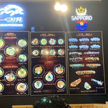 EurAsia Ramen - Ramen Near Me - Cedar Park, Texas EurAsia Ramen - Ramen Near Me - Cedar Park, Texas
