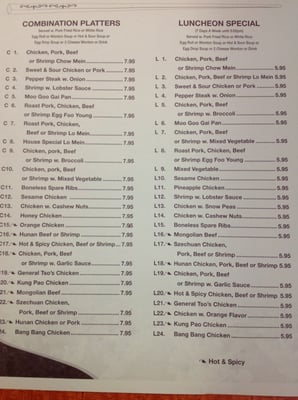 Menu photo 7 New China Powhatan, VA