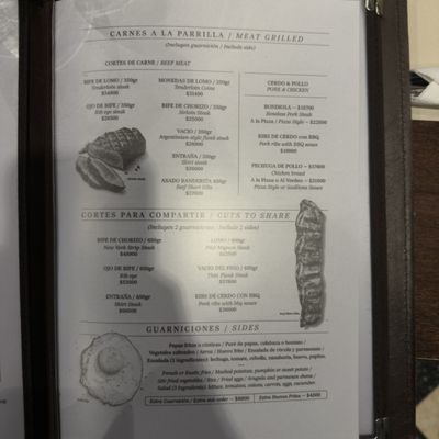 Menu photo 5 Santos Manjares Buenos Aires, C Menu photo 5 Santos Manjares Buenos Aires, C