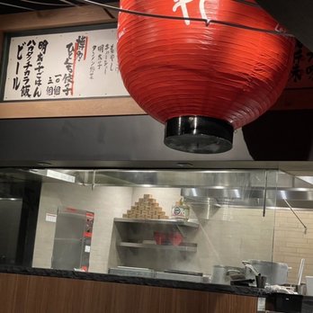 Ippudo San Francisco - Ramen Near Me - San Francisco, California Ippudo San Francisco - Ramen Near Me - San Francisco, California