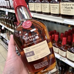 Virginia ABC Store - Makers MarK WFS