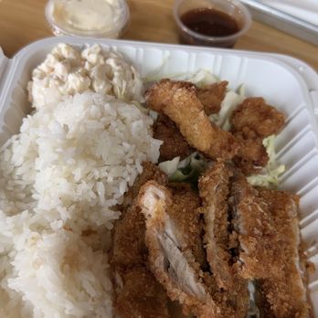 Big Island Hawaiian BBQ - Chicken Katsu and Scallops - Hawaiian Near Me - Norco, California