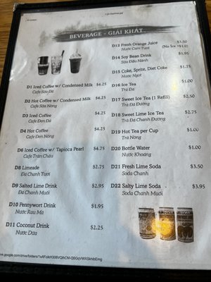 Pho 24 by null