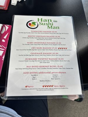 Menu photo 3 Han the Sushi Man Joplin, MO