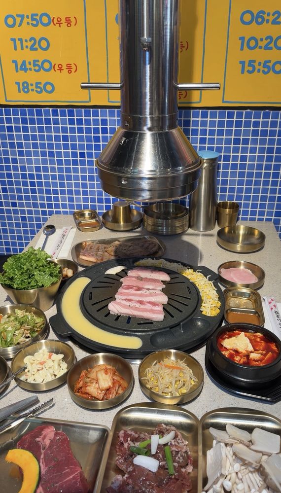 Mapo Korean BBQ