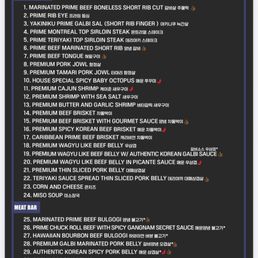 Menu B (09/25)