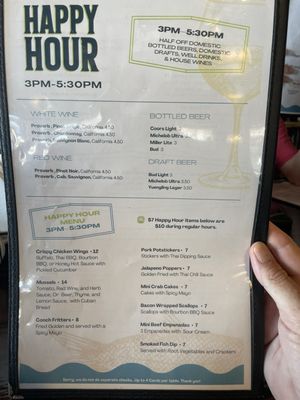 Menu photo 4 White Tarpon Key West, FL Menu photo 4 White Tarpon Key West, FL
