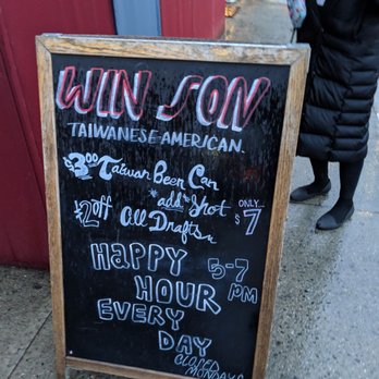 Win Son - Cute sign - Taiwanese Near Me - Brooklyn, New York