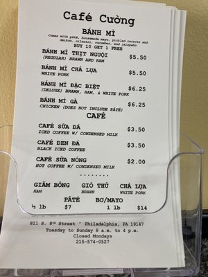 Menu photo 2 Cafe Cuong Philadelphia, PA Menu photo 2 Cafe Cuong Philadelphia, PA