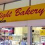 Starlight Bakery