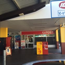 Mitchleton Post Office - Front of post office. There's ample parking out front.