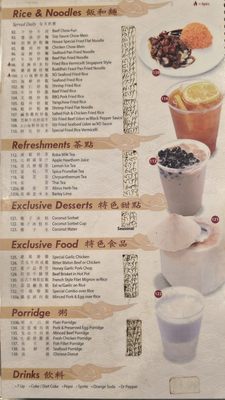 Cocoin Kitchen by null