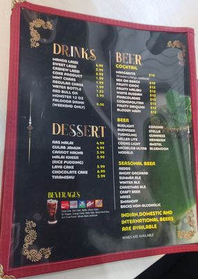 Menu photo 8 Indian Flavors & Bar Wilmington, NC