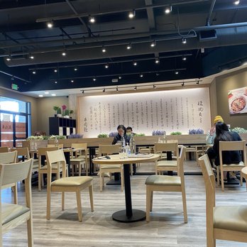 Duan’s Kitchen - Interior - Noodles Near Me - Cupertino, California Duan’s Kitchen - Interior - Noodles Near Me - Cupertino, California