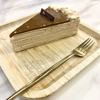 Sweet Talk - Mocha Millie cake (not a fan of mocha) - Desserts Near Me - Las Vegas, Nevada Sweet Talk - Mocha Millie cake (not a fan of mocha) - Desserts Near Me - Las Vegas, Nevada