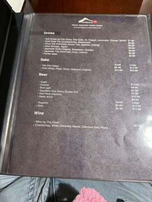 Menu photo 2 Ginza Japanese Shabu Shabu Sandy, UT
