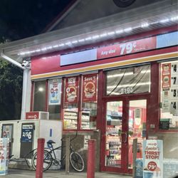 Circle K - August 29, 2024