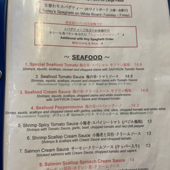 Akane Chaya - Japanese Near Me - Gardena, California