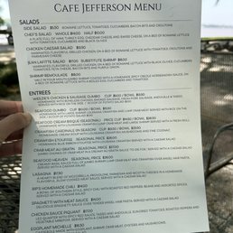 menu as of 3.23.2024
