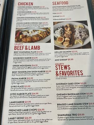 Menu photo 8 Pasha Mediterranean Grill San Antonio, TX Menu photo 8 Pasha Mediterranean Grill San Antonio, TX