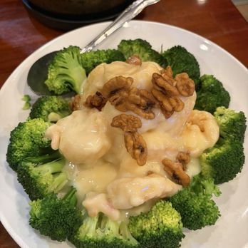 Bo Bo Garden - Walnut Shrimp - Chinese Near Me - Doraville, Georgia
