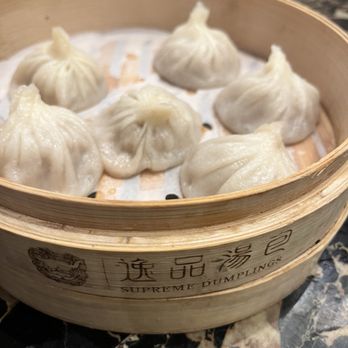 Supreme Dumplings - Pork xiao long bao - Shanghainese Near Me - Honolulu, Hawaii Supreme Dumplings - Pork xiao long bao - Shanghainese Near Me - Honolulu, Hawaii