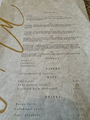 Menu photo 4 Manileno St. Louis, MO