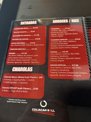 Menu photo 6 Culiacan Roll Norwalk, CA Menu photo 6 Culiacan Roll Norwalk, CA