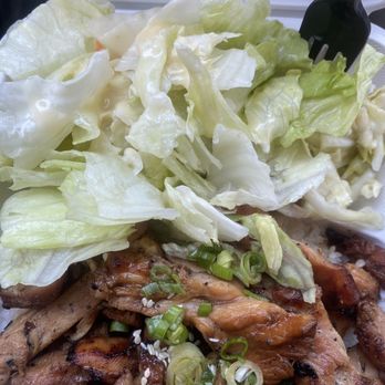 Jinza Teriyaki - Chicken Teriyaki plate - Japanese Near Me - Pomona, California Jinza Teriyaki - Chicken Teriyaki plate - Japanese Near Me - Pomona, California