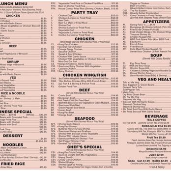 Peking Garden - Chinese Near Me - Richmond, Texas Peking Garden - Chinese Near Me - Richmond, Texas