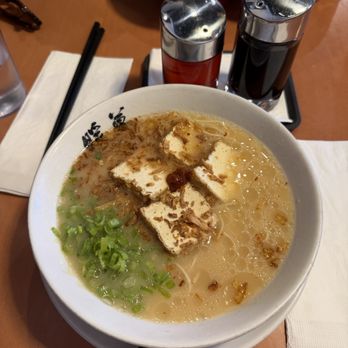 Ramen DANBO - Kitsilano - ramen - Ramen Near Me - Vancouver, British Columbia Ramen DANBO - Kitsilano - ramen - Ramen Near Me - Vancouver, British Columbia