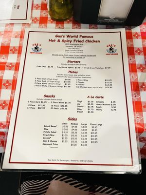 Gus's World Famous Fried Chicken by null