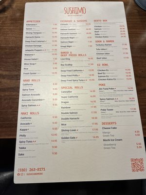 Menu photo 2 Sushi & More Alameda, CA Menu photo 2 Sushi & More Alameda, CA