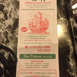 Boe Lee Chinese