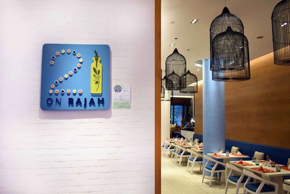 Days Hotel by Wyndham Singapore at Zhongshan Park by null