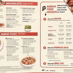Bonchon Bayside - Menu from March 2025