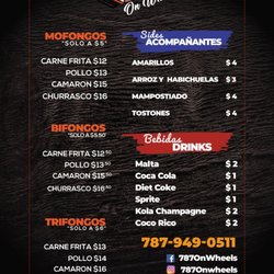 787 On Wheels - Menu 2