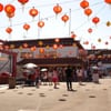 Los Angeles Grauman's Chinese Theatre gift card