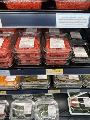 H Mart LA K-Town by null