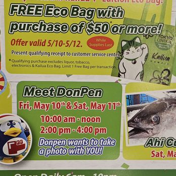 Tokyo Central - The FREE EcoBag special (purchase $50 or more) has ended on 5/12/24 - International Grocery Near Me - Kailua, Hawaii
