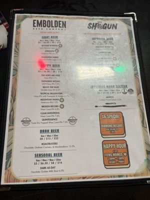 Menu photo 4 Embolden Beer Company San Diego, CA Menu photo 4 Embolden Beer Company San Diego, CA