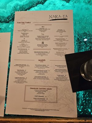 Menu photo 8 Nara-Ya Washington, DC, DC Menu photo 8 Nara-Ya Washington, DC, DC