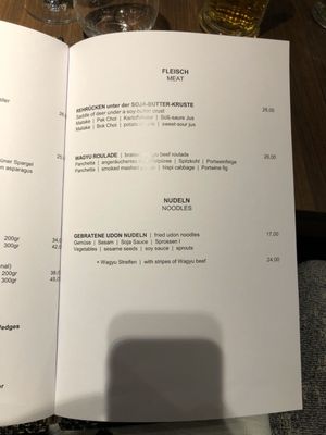 Menu photo 4 Benkay Dusseldorf, NW Menu photo 4 Benkay Dusseldorf, NW