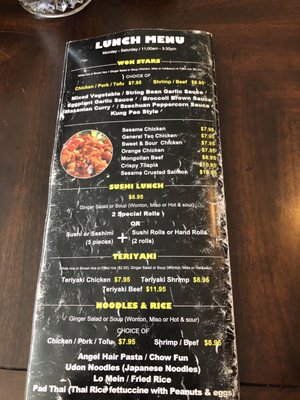 Menu photo 3 Asian River Savannah, GA Menu photo 3 Asian River Savannah, GA
