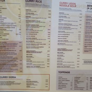 Demiya - Menu - Japanese Curry Near Me - San Jose, California