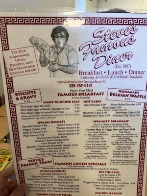 Menu photo 4 Steve's Famous Diner Daytona Beach, FL Menu photo 4 Steve's Famous Diner Daytona Beach, FL