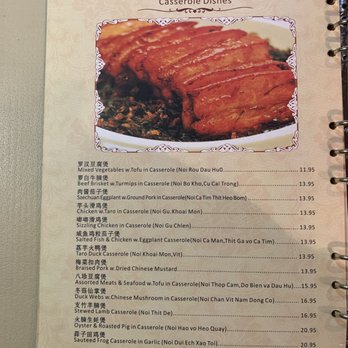 Lotus Garden - Menu - Chinese Near Me - Vienna, Virginia Lotus Garden - Menu - Chinese Near Me - Vienna, Virginia