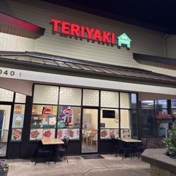 Teriyaki House - Teriyaki house Enumclaw