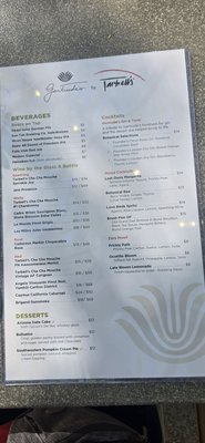 Menu photo 5 Gertrude's Phoenix, AZ Menu photo 5 Gertrude's Phoenix, AZ