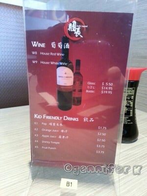 Menu photo 7 Sushi Legend North York, ON Menu photo 7 Sushi Legend North York, ON
